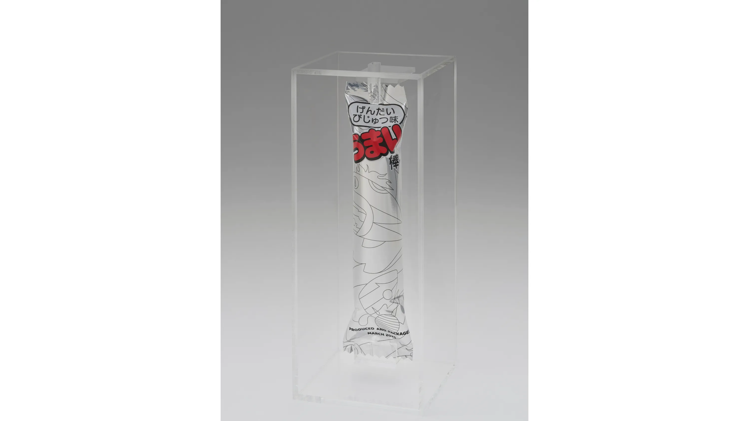 Japan&rsquo;s favourite puffed corn snack was just sold at auction for &yen;1.15 million 