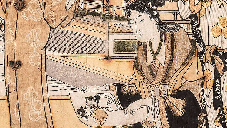 Bellezas del mundo flotante Bellezas del mundo flotante