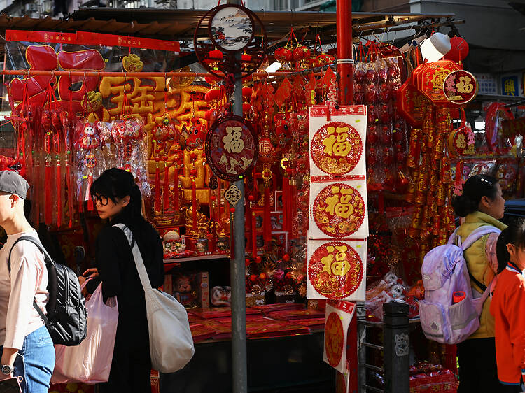 換新鈔2026攻略：網上預約換新鈔時間地點、中銀滙豐渣打銀行安排、領取方法