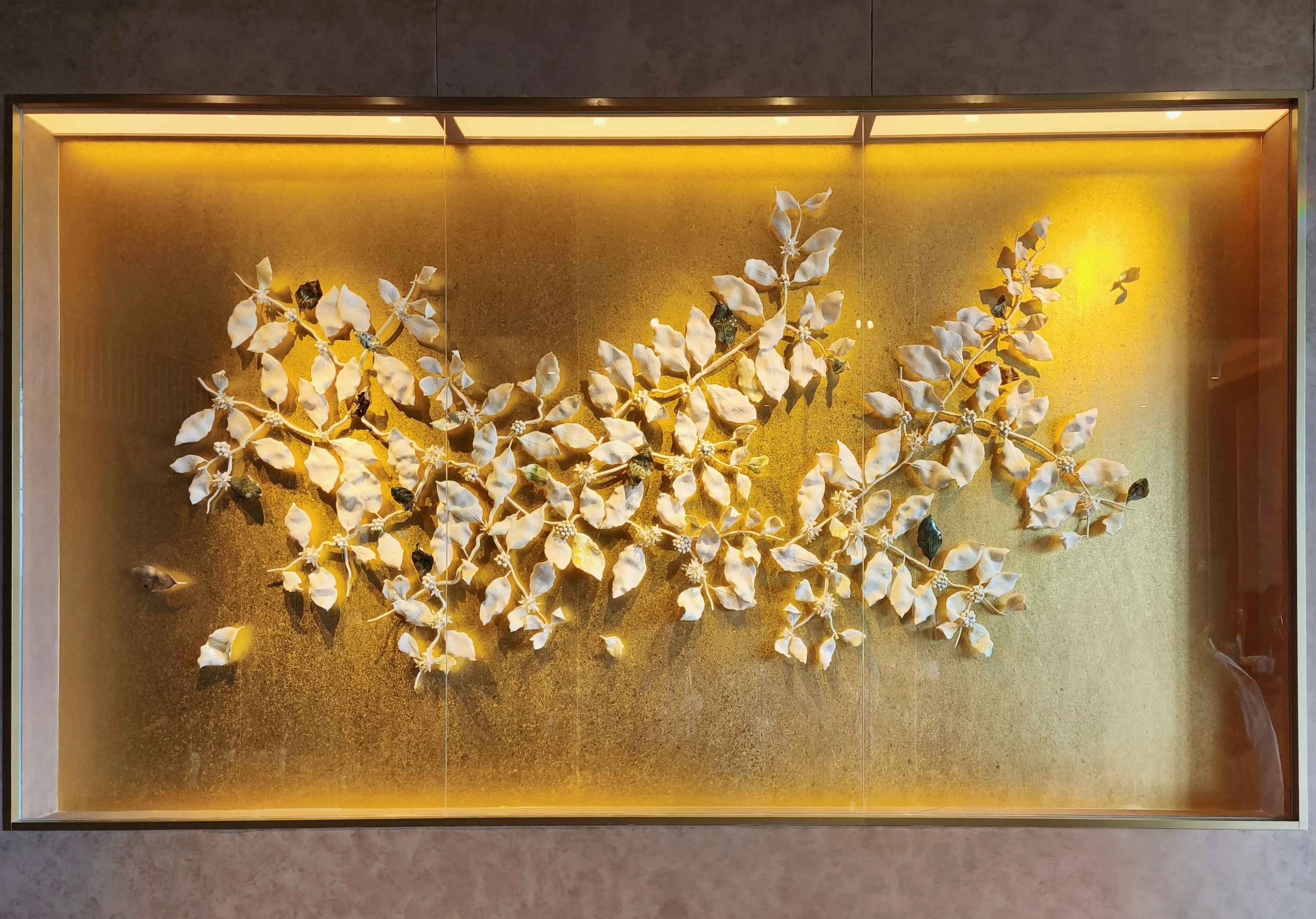 Starbucks Hong Kong Palace Museum 