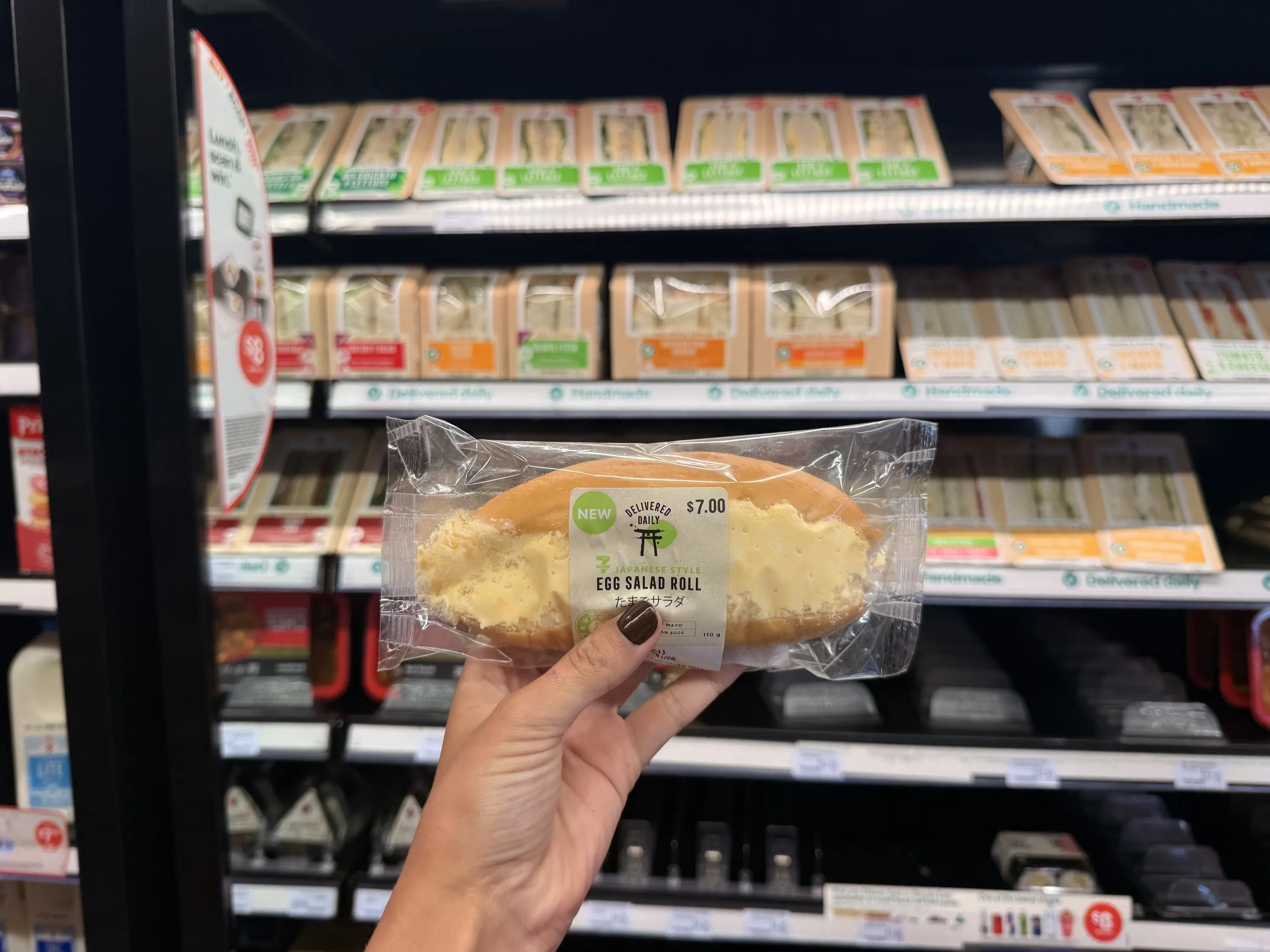 Egg roll in service station