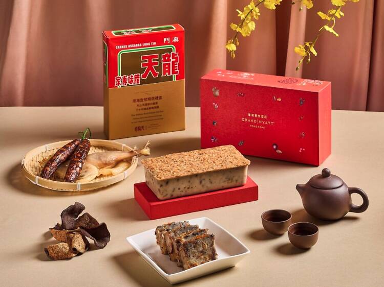 芋頭糕推介：香港君悅酒店 30年陳皮鮮鴨潤腸油鴨芋頭糕