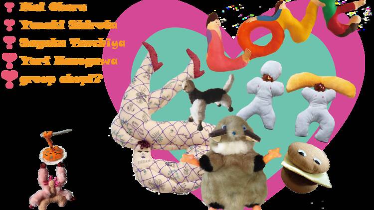 チルっと、モフっと Weird buddies！