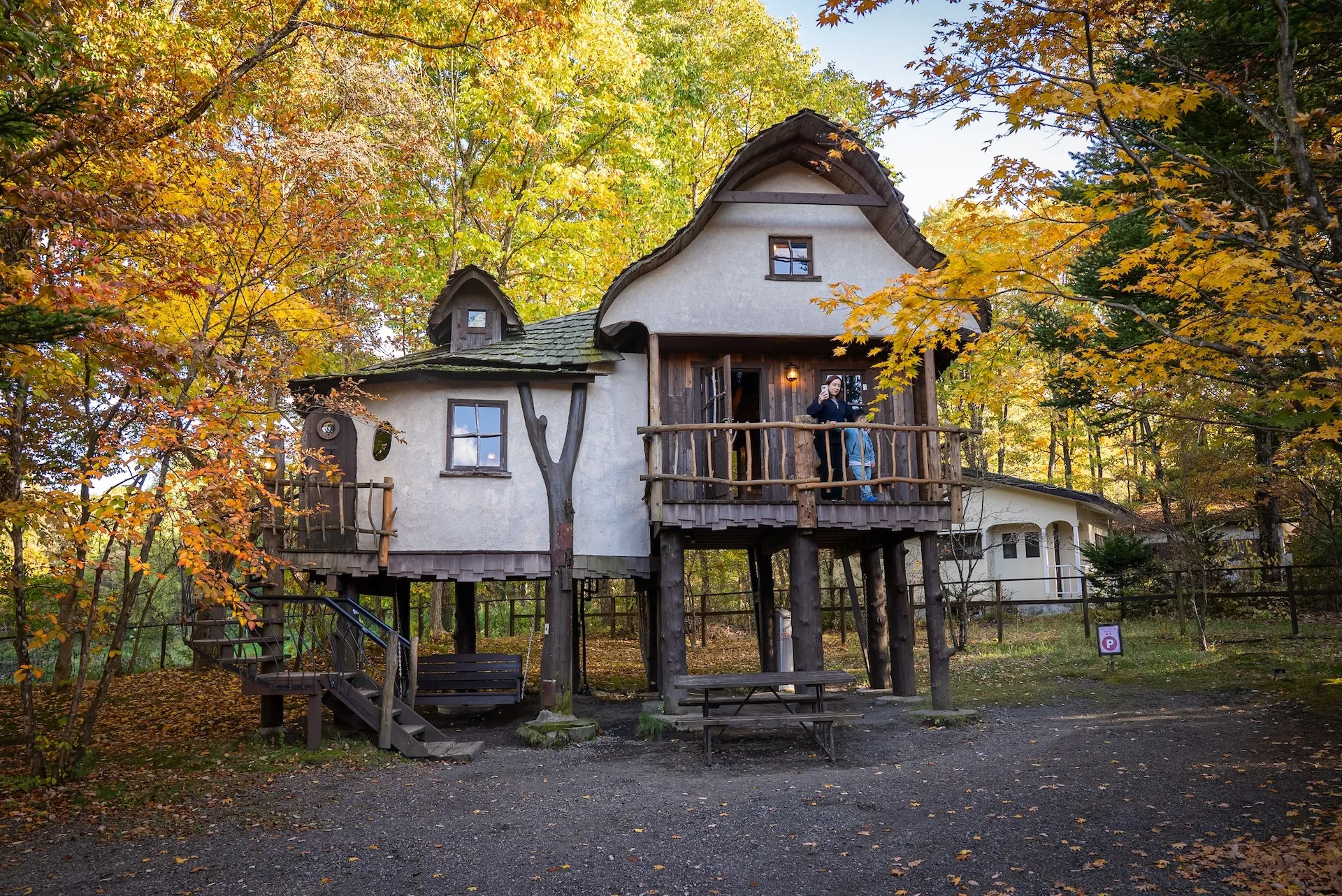 Japan Travel Awards 2026