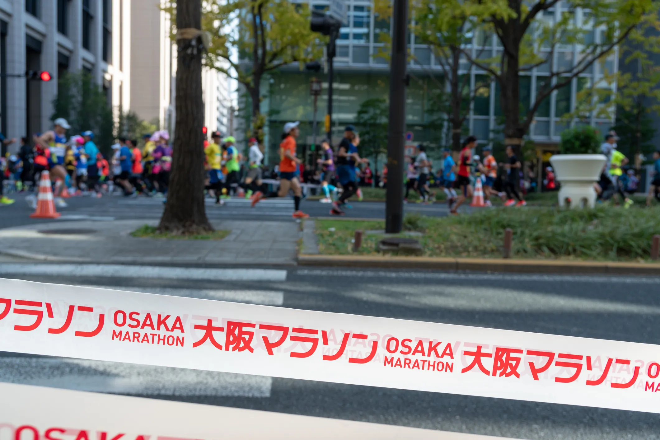 Osaka Marathon