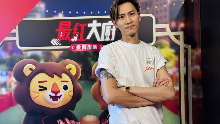 《最紅大廚》維園年宵