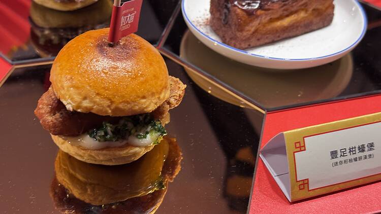 《最紅大廚》維園年宵