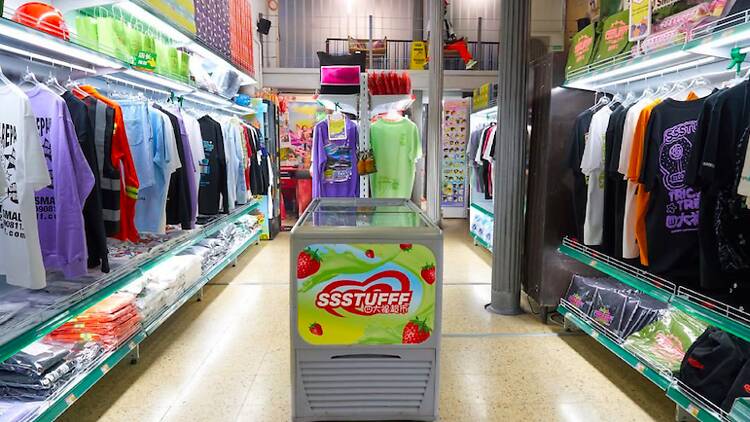  SSSTUFFF, roba, botiga