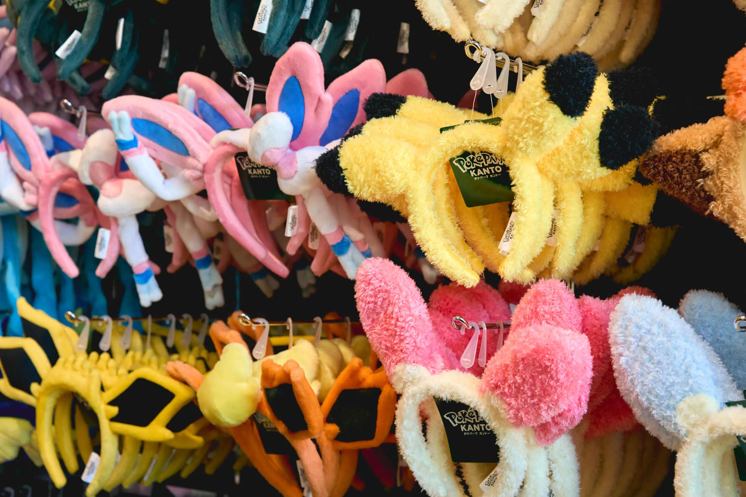 Pok&eacute;mon Daisuki Shop headbands