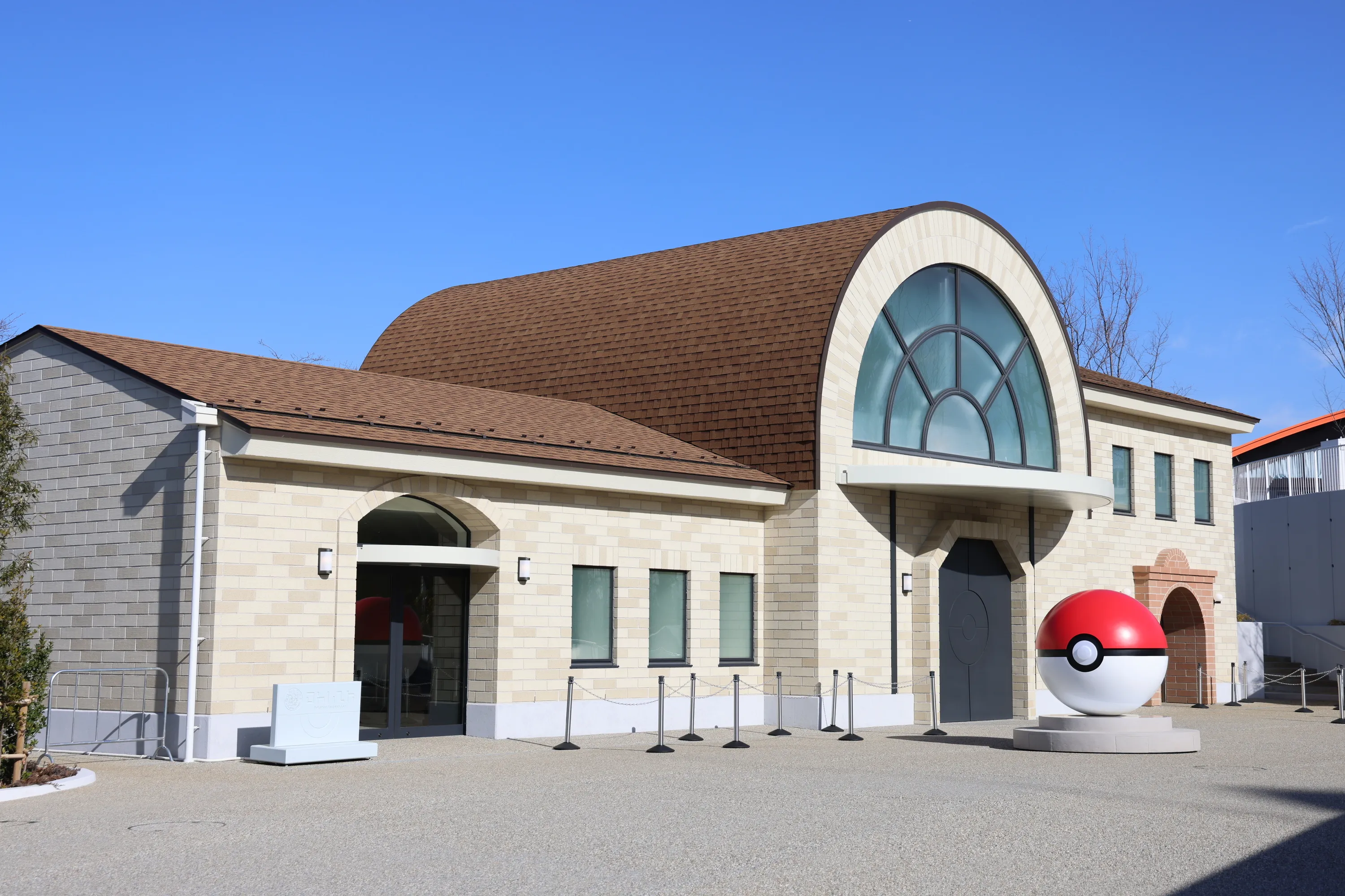 Pok&eacute;Park Kanto Entrance Plaza