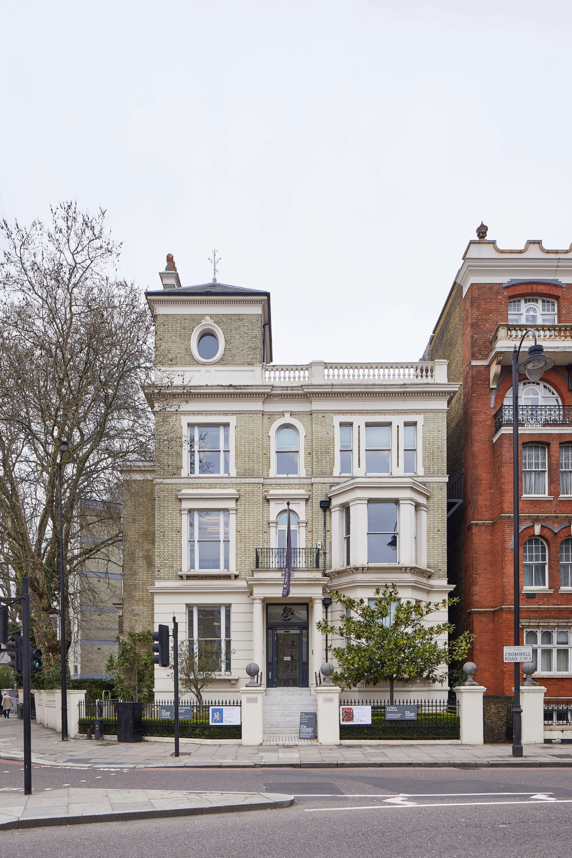 The treasured west London gallery that is reopening next month