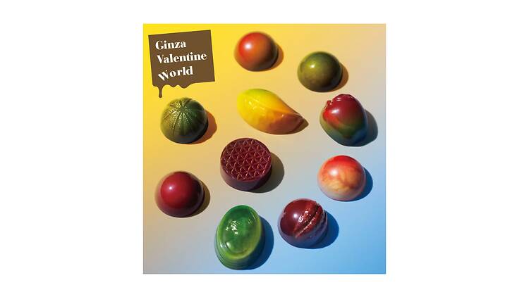 松屋銀座 松屋銀座