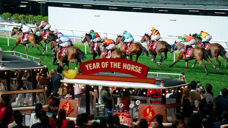 Hong Kong Jockey Club