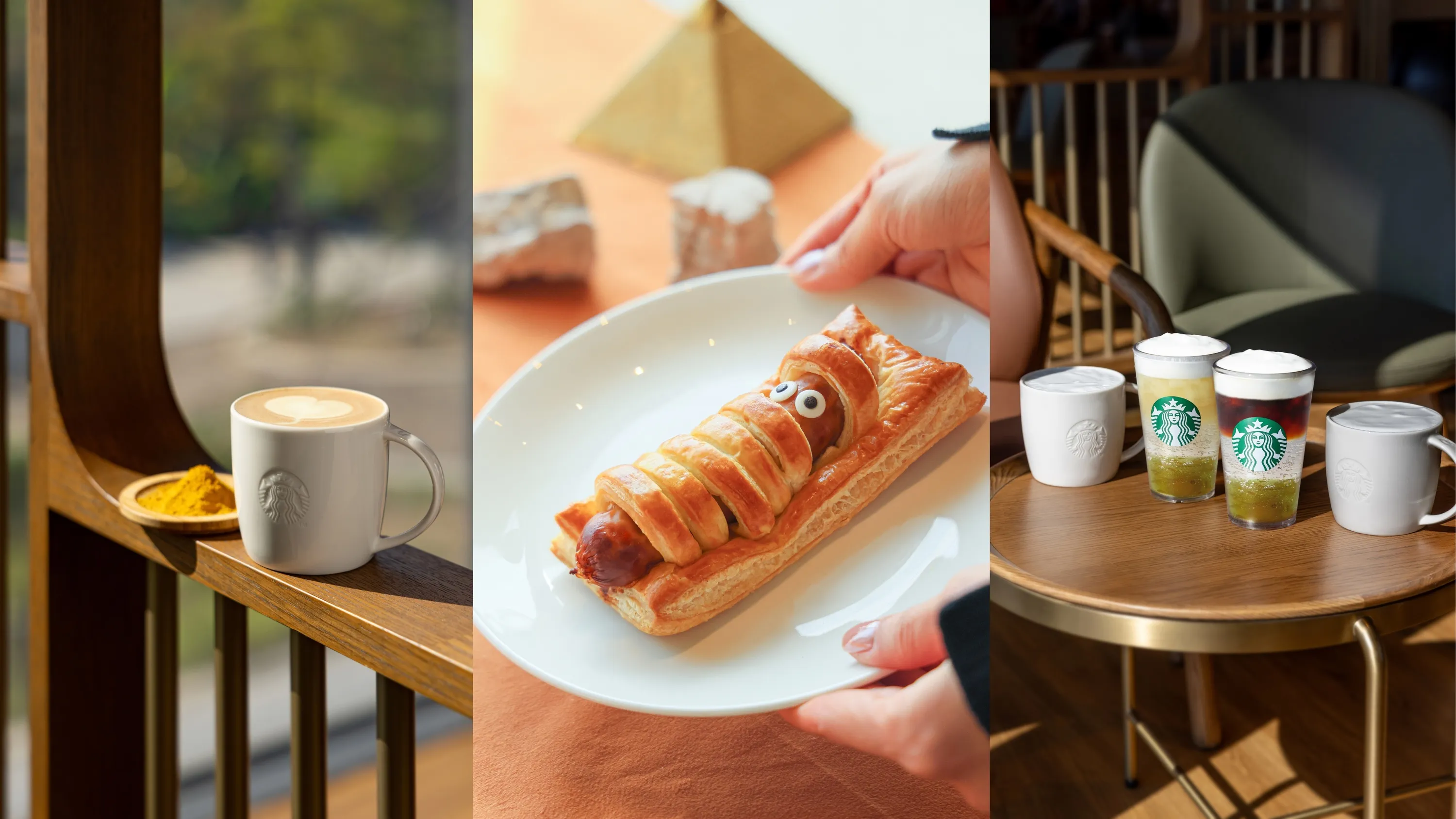 Hong Kong Palace Museum Starbucks turmeric latte mummy sausage roll plum drinks