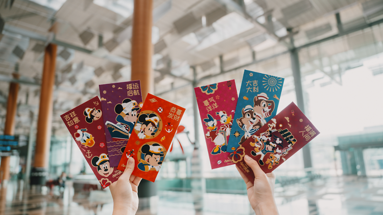 The ultimate hongbao guide for Chinese New Year