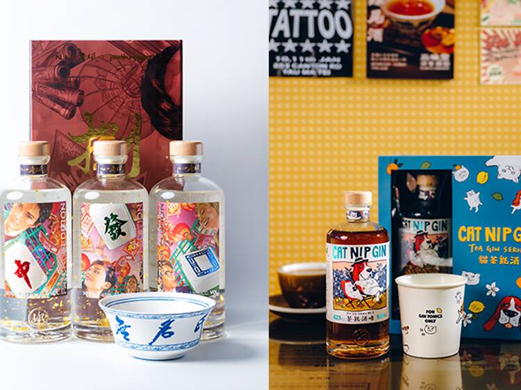 賀年禮盒推介：N.I.P 無名氏「捌億」農曆新年特別版