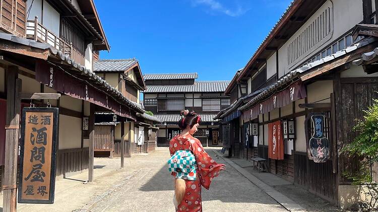 Uzumasa Kyoto Village