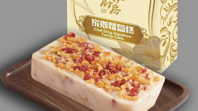 蘿蔔糕推介：鼎爺廚房家鄉蘿蔔糕