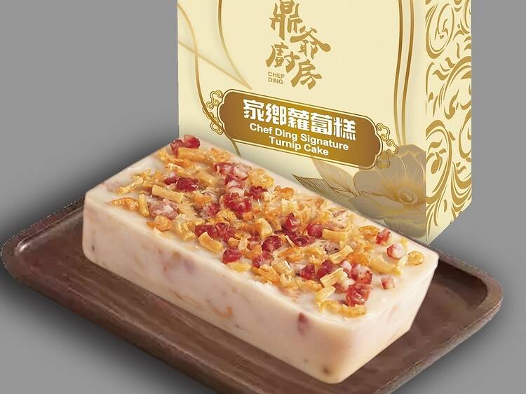 蘿蔔糕推介：鼎爺廚房家鄉蘿蔔糕