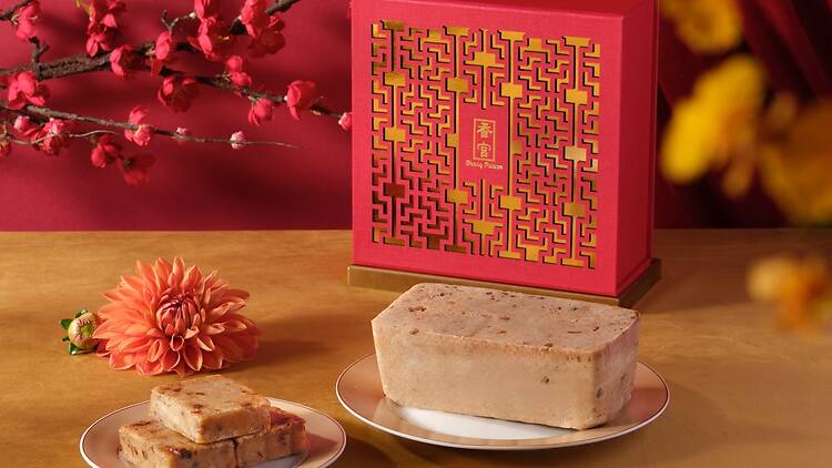 年糕推介：香宮 台灣古早咸甜年糕