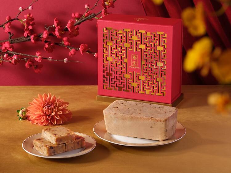 年糕推介：香宮 台灣古早咸甜年糕