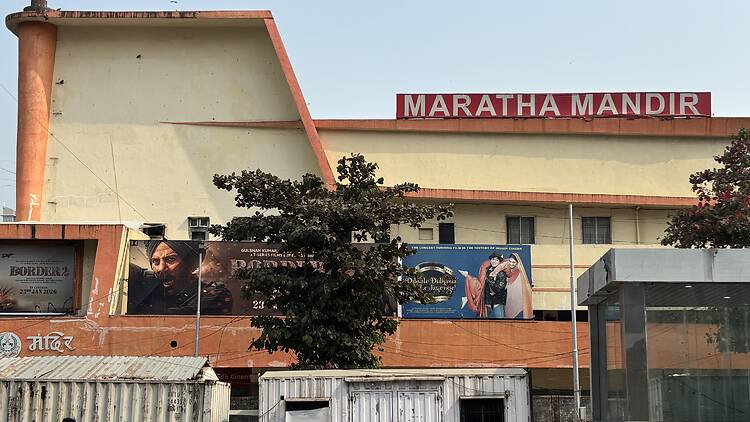 Maratha Mandir 