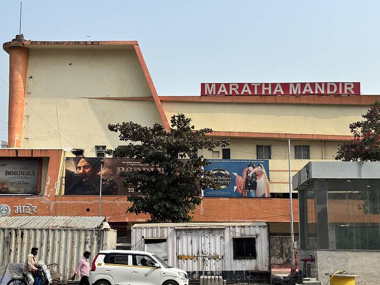 Maratha Mandir