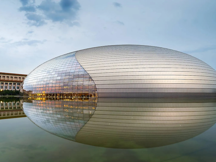 National Centre for the Performing Arts