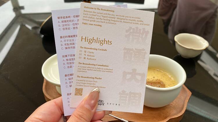 Clan & Company Lounge Harbour City Epure