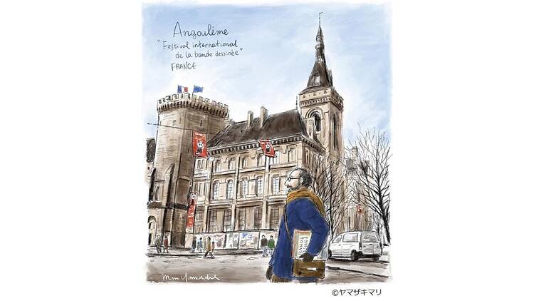 ヤマザキマリの世界