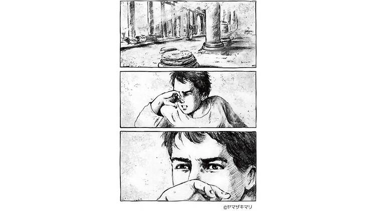 ヤマザキマリの世界