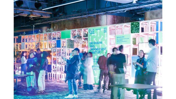DIG SHIBUYA