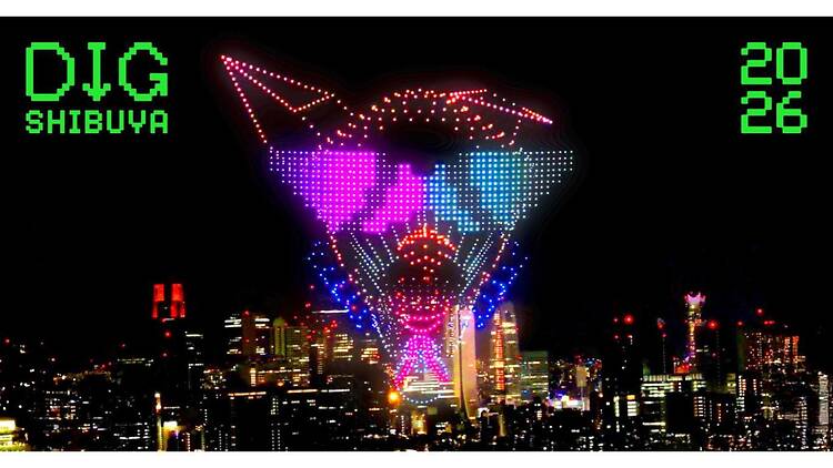 DIG SHIBUYA