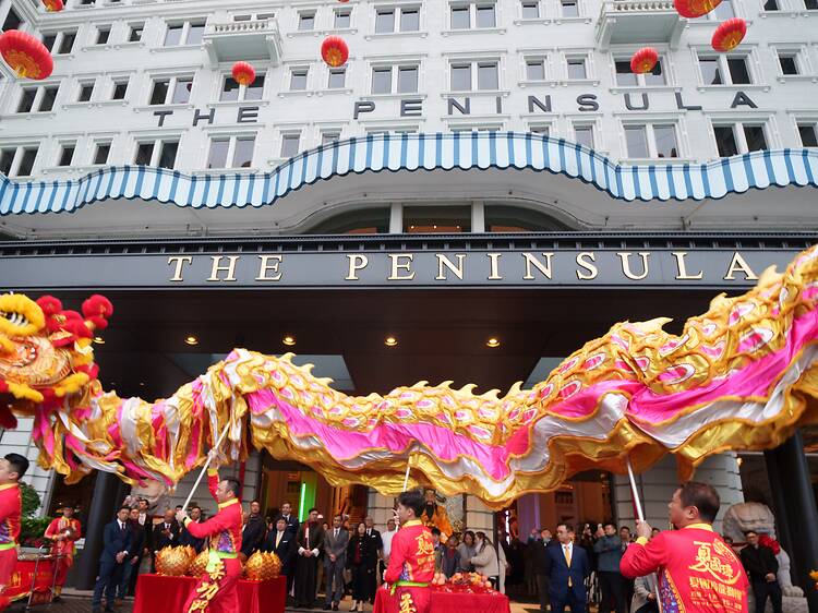 The Peninsula Hong Kong