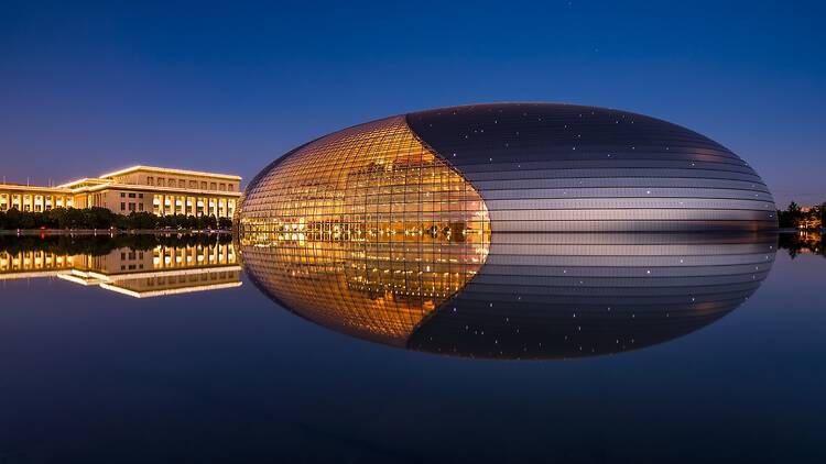 Beijing National Centre for the Performing Arts BEIJING, CHINA - July 12th 2016: National Centre for the Performing Arts NCPA at night in Beijing, China.
