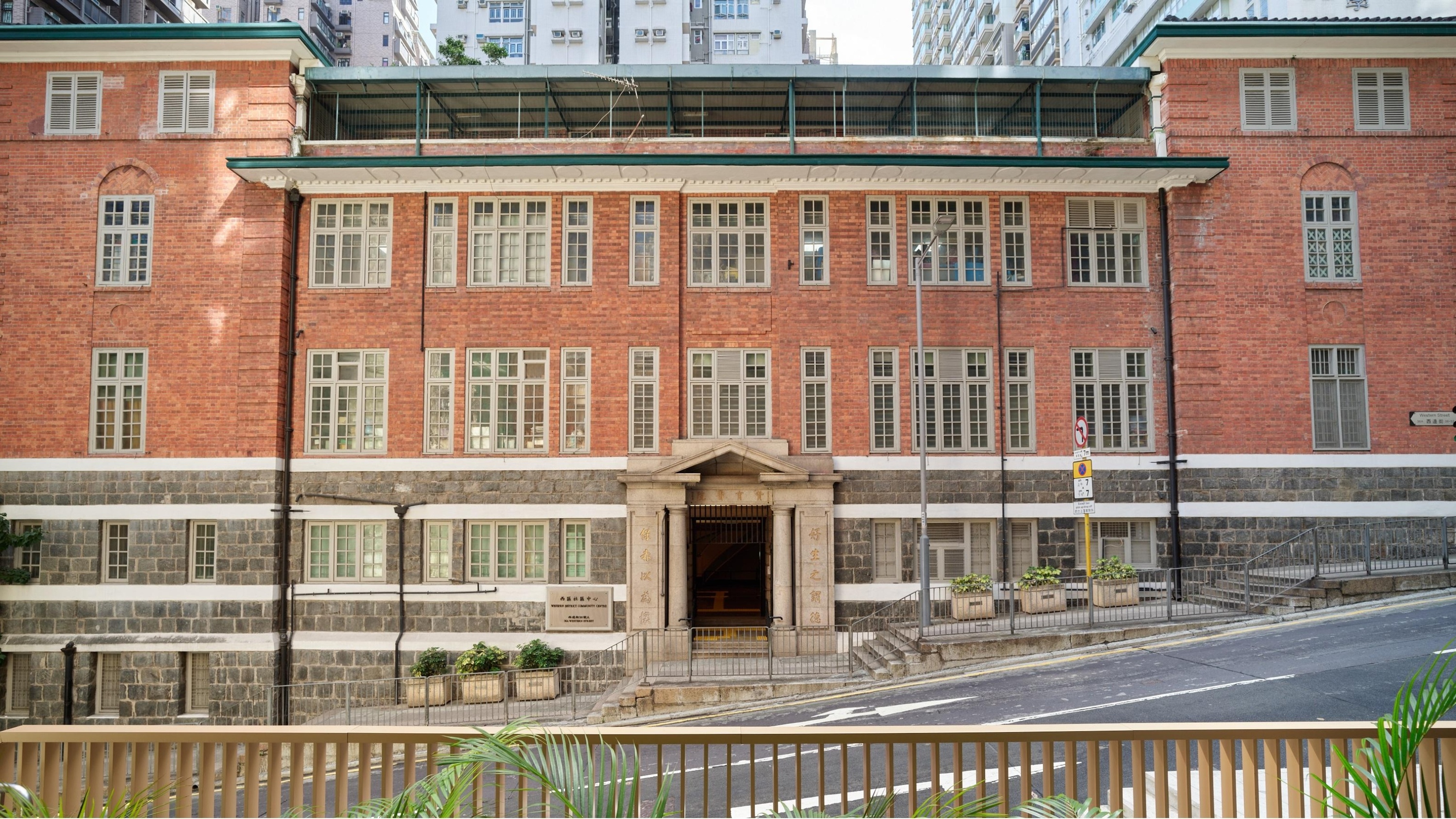 Hong Kong’s Antiquities Authority has newly declared two buildings as monuments