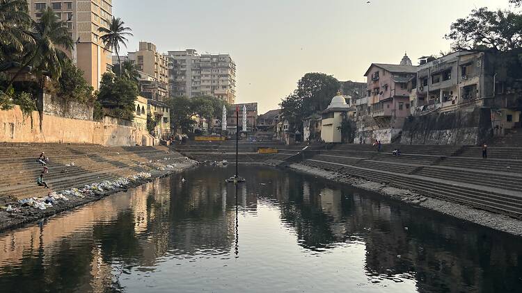 Banganga Tank