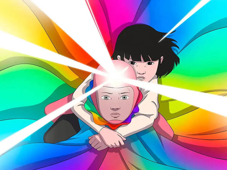 Arco — Release: February 5