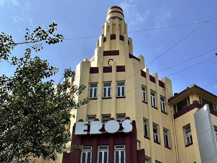 Eros Cinema