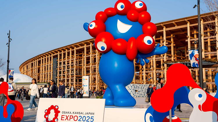 Myaku-Myaku at Osaka Expo