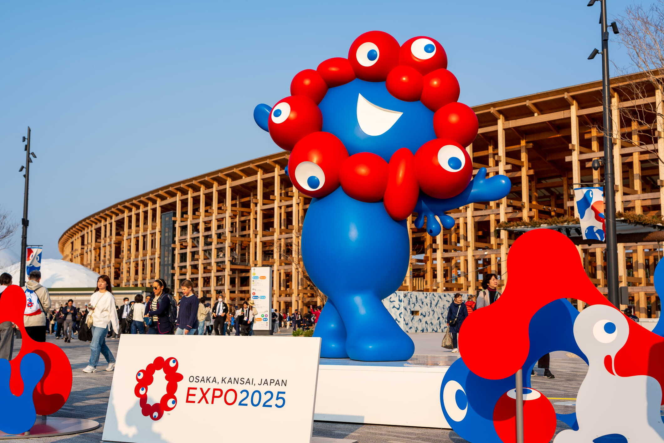 Osaka Expo mascot Myaku-Myaku is going on a tour around Osaka this