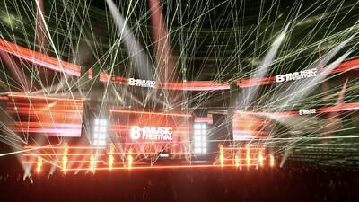 81 MUSIC FESTIVAL 81 MUSIC FESTIVAL