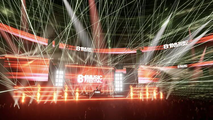 東京、2026年に初開催される音楽フェスティバル4選