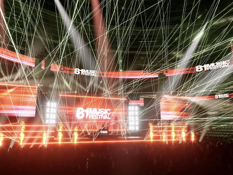 東京、2026年に初開催される音楽フェスティバル4選