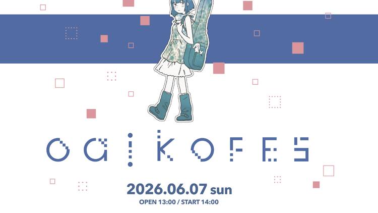 Oaiko FES