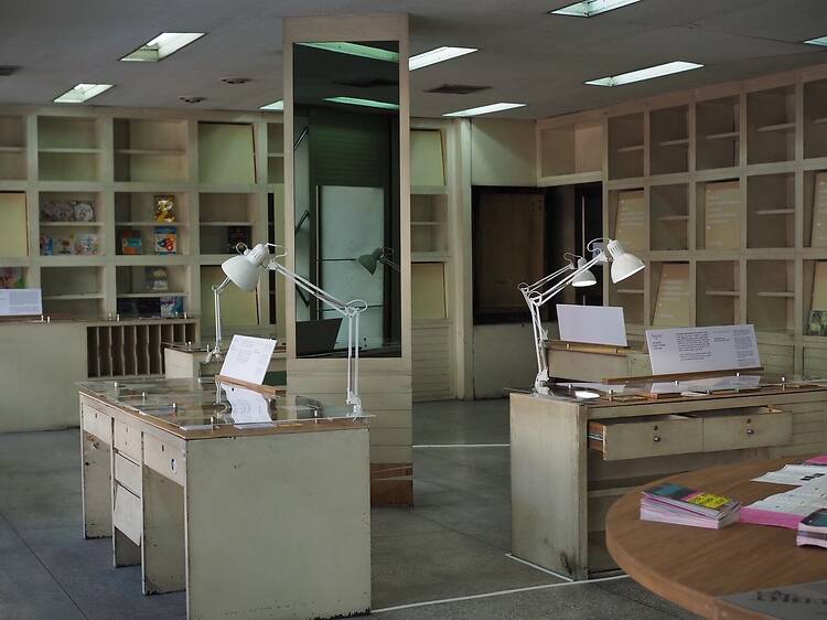 Reading in the District