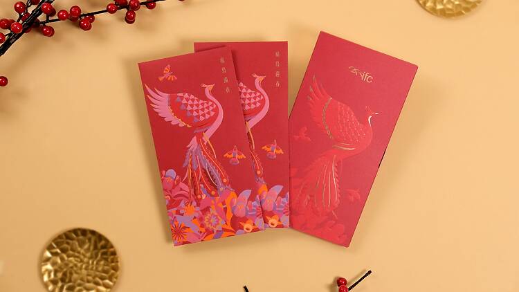 馬年利是封2026：香港 IFC 商場 x 巴西藝術家 Naíma Almeida 利是封