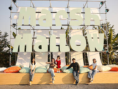 Marshmallow Restival เทศกาลแห่งการพักผ่อน บนจังหวะชีวิตที่ช้าลง Marshmallow Restival เทศกาลแห่งการพักผ่อน บนจังหวะชีวิตที่ช้าลง