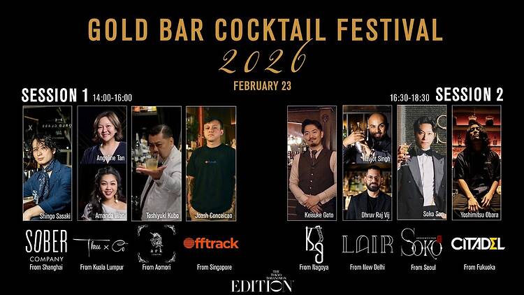 Gold Bar Cocktail Festival 2026