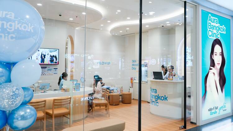 Aura Bangkok Clinic